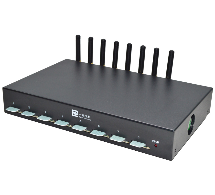 sms gateway